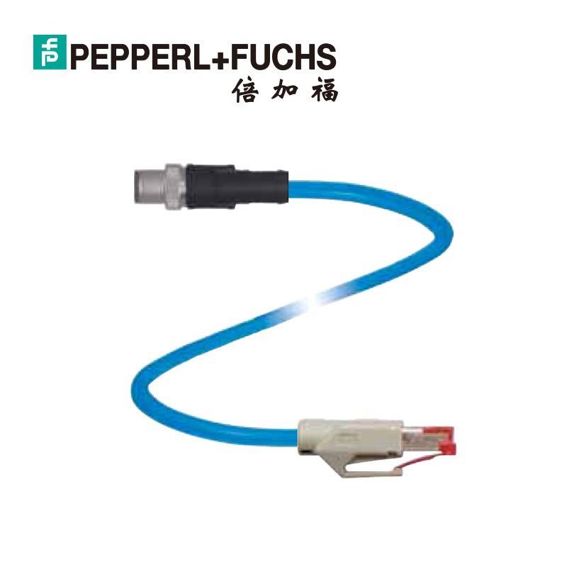 倍加福5米连接电缆(213292) V1SD-G-5M-PUR-ABG-V45-G