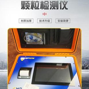 MP翡翠 进口 filtri翡翠液压滤芯MF4002P10NBP01意大利原装