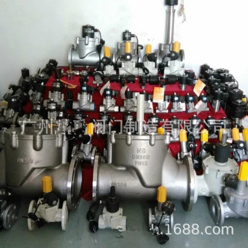 GOYEN电磁阀膜片04/10 RCA45FS000原装正品2W-160-10假一赔十BFEC