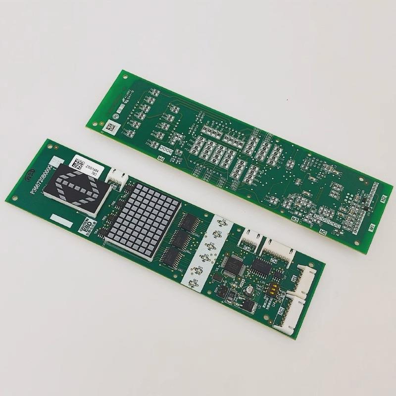适用三菱凌云-3电梯外呼显示板|P366720B000G01L01/G12/G11/G02