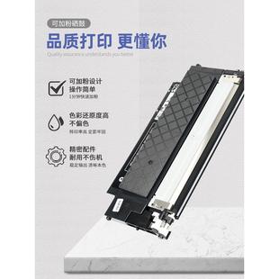 510粉盒SL C563FW C510W C513W C563W硒鼓墨盒 C513 适用三星CLT