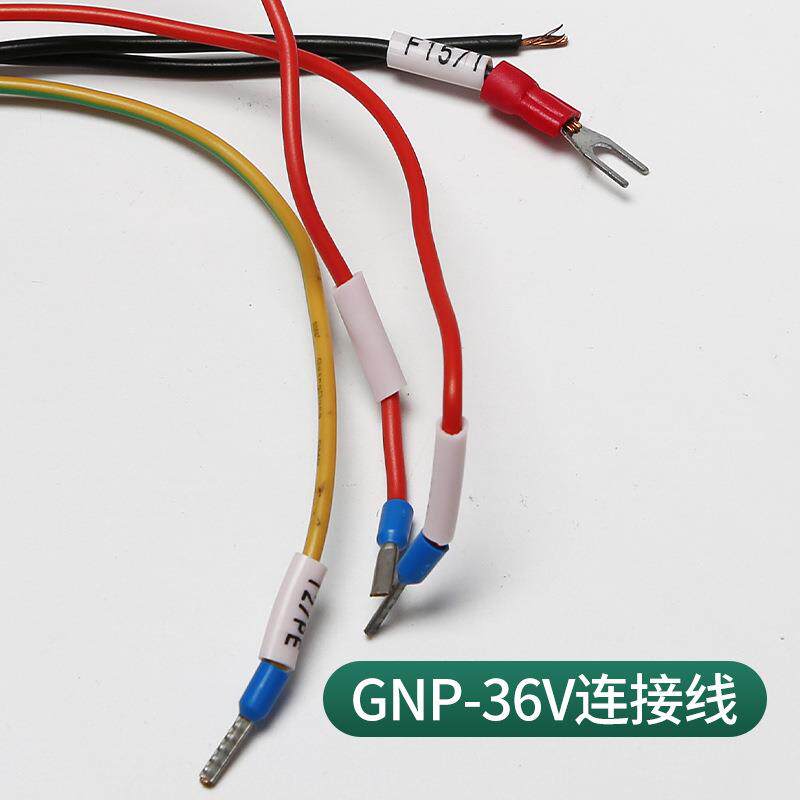 适用蒂森电梯CQ/EK-36V电子变压器/轿顶蒂森变压器GNP-36V