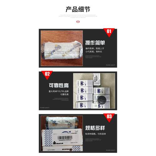 MP filtri翡翠液压滤芯CS100P10A意大利原装正品 一件