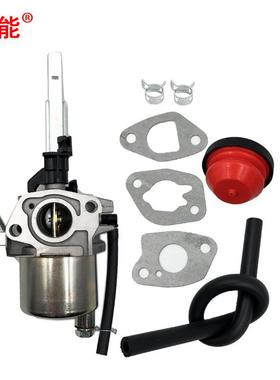 化油器兼容 Ariens Sno-Tek 920314 920402 920324 938032 吹雪机