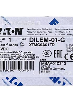 EATON/伊顿穆勒 DILEM-01-G(24VDC)小型接触器9A XTMC9A01TD
