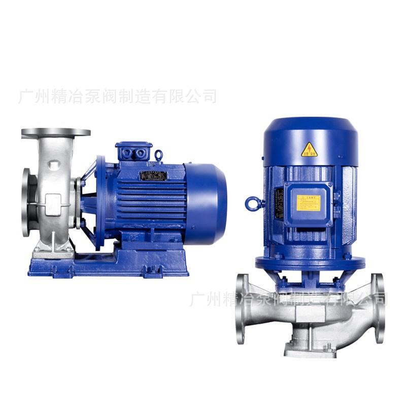 UNILIFT丹麦格兰富不锈钢潜水排污泵AP35B.50.08.A1V不锈钢潜水泵