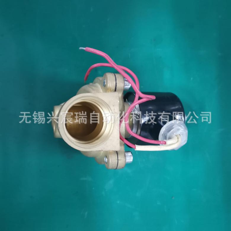 二位二通直动式电磁阀2S350-35 2S400-40 2S500-50