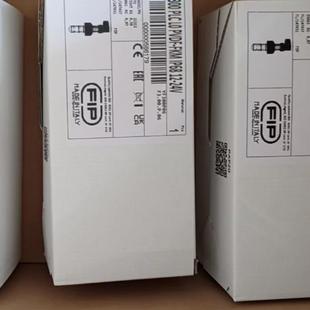 一件FIP格林韦德气动球阀VKDIFNC020F原装 进口现货