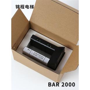器KM773350G01 UNS适用于巨人通力电梯井道感应器BAR2000读码
