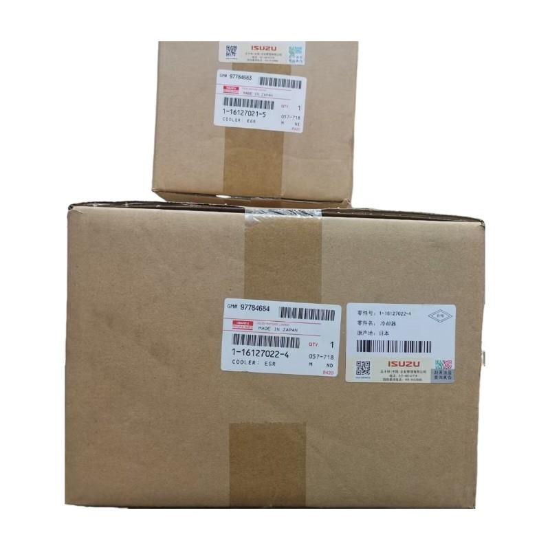 适用于五十铃6WG1发动机EGR冷却管 1-16127022-4