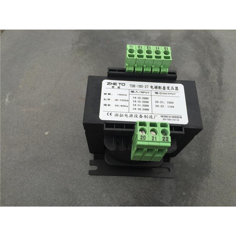 控制柜配套变压器 TDB 160 27 02 全新电梯配件TDB-200-05