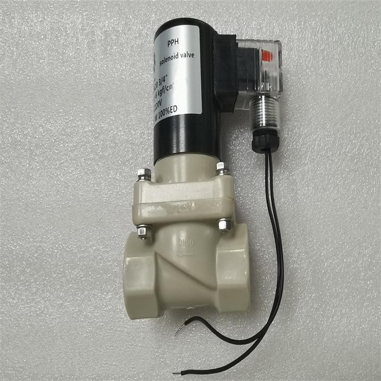 PPH塑料法兰电磁阀PPH螺纹电磁阀PP双由令活接电磁阀防护等级IP65