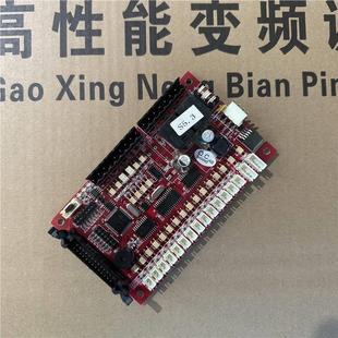 1.1 VER1.3 1.2轿内通讯板现货质保 01C 爱登堡电梯轿厢通讯板GOW