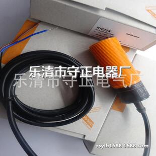 全新傳感器KI0208 質保一年 KI0209接近開關
