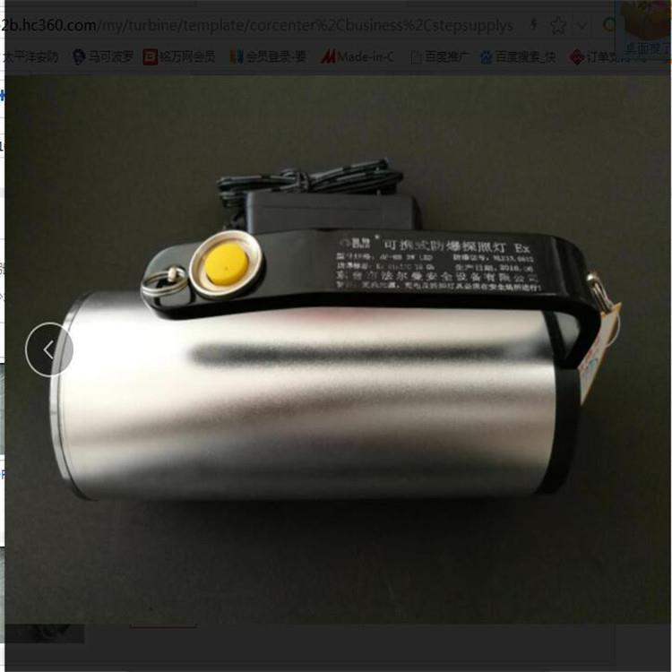 厂家直供佩戴式微型手电灯 便携式搜索灯充电型防爆手电筒量大优