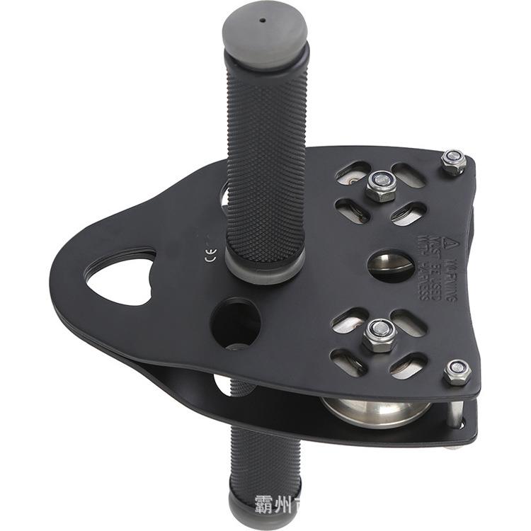 户外攀岩手柄溜索滑轮手握式双轴索道滑轮高空横渡滑轮