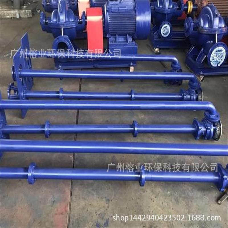 东方双管单管液下泵 大排量2米液下泵 污水泥浆泵YWP液下排污泵