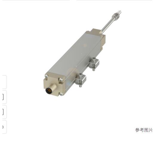 巴鲁夫BIW001J BIW1-C310-M0075-P1-S115; G310 BIW000W传感器