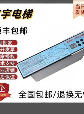 展鹏门机变频器数字式VVVF门机控制器FE-D3000-A-G1-V全新 现货发