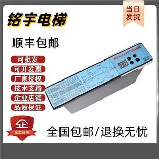 VVVF门机控制器FE V全新 D3000 现货发 展鹏门机变频器数字式
