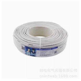 BVR1X16 多股铜芯电线 优惠 原厂 BVR