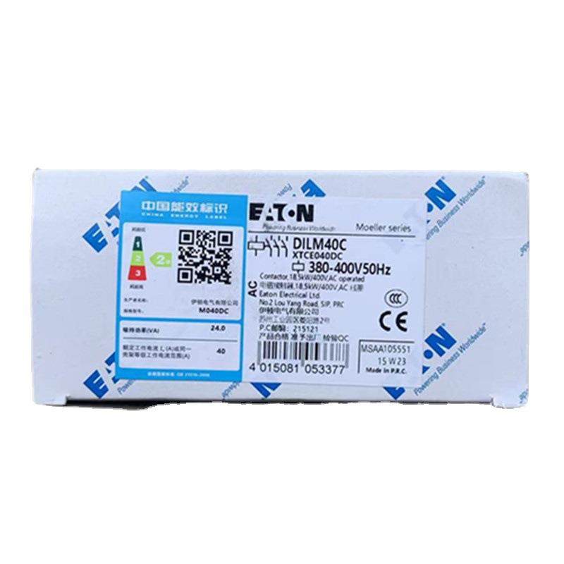 EATON/伊顿穆勒 DILM40C(380-400V50HZ)电磁接触器40A XTCE040DC
