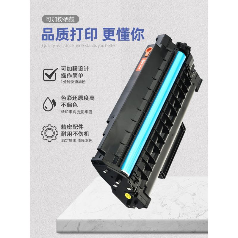 适用奔图PB-310X硒鼓PANTUM P3100DL P3255DN P3500DN P3500DW墨