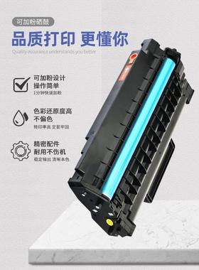 适用奔图PB-310X硒鼓PANTUM P3100DL P3255DN P3500DN P3500DW墨