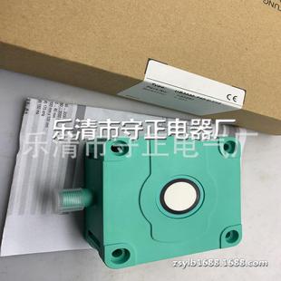 F42 UB2000 V15 超声波 现货供应 传感器