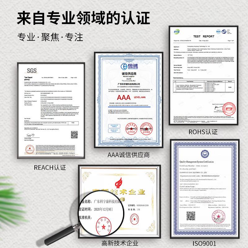1140APM智能扫地机器人气泵地拖吸尘器微型气泵工厂
