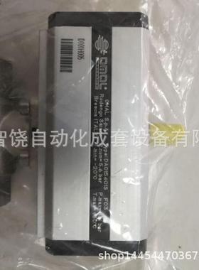 奥玛尔、 OMAL 执行机构 气动球阀：L675PE71.