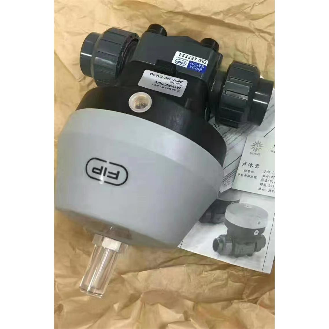 FIP格林韦德气动隔膜阀 PVDF/DN50/常闭 直通 意大利进口现货滤网