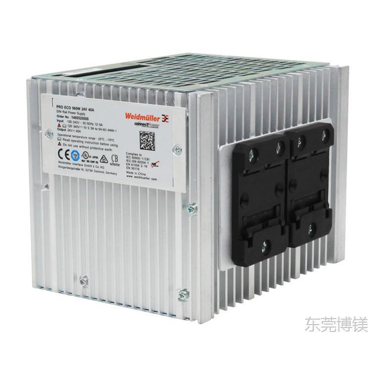 现货魏德米勒开关电源PRO ECO 960W 24V 40A 1469520000原装现货