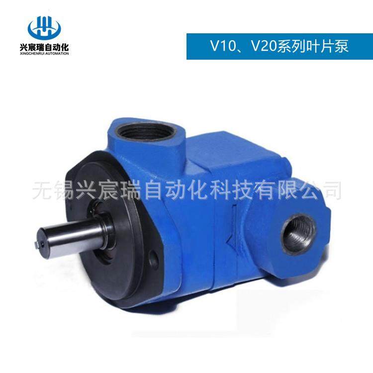 V10-1P6S-1D10， V10-1P7S-1D10， V10-1P8S-1D10叶片泵 单联泵