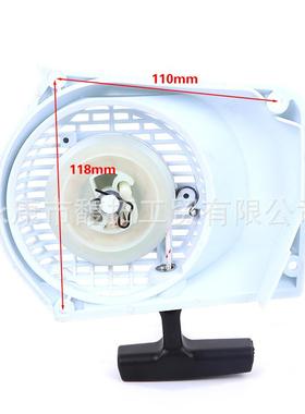 适用于斯帝尔启动拉盘MS240MS260启动器024 026油锯1121 080 2101