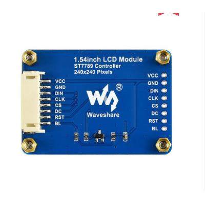 微雪 1.54寸 IPS LCD显示屏 240×240分辨率 SPI接口65K彩色屏幕