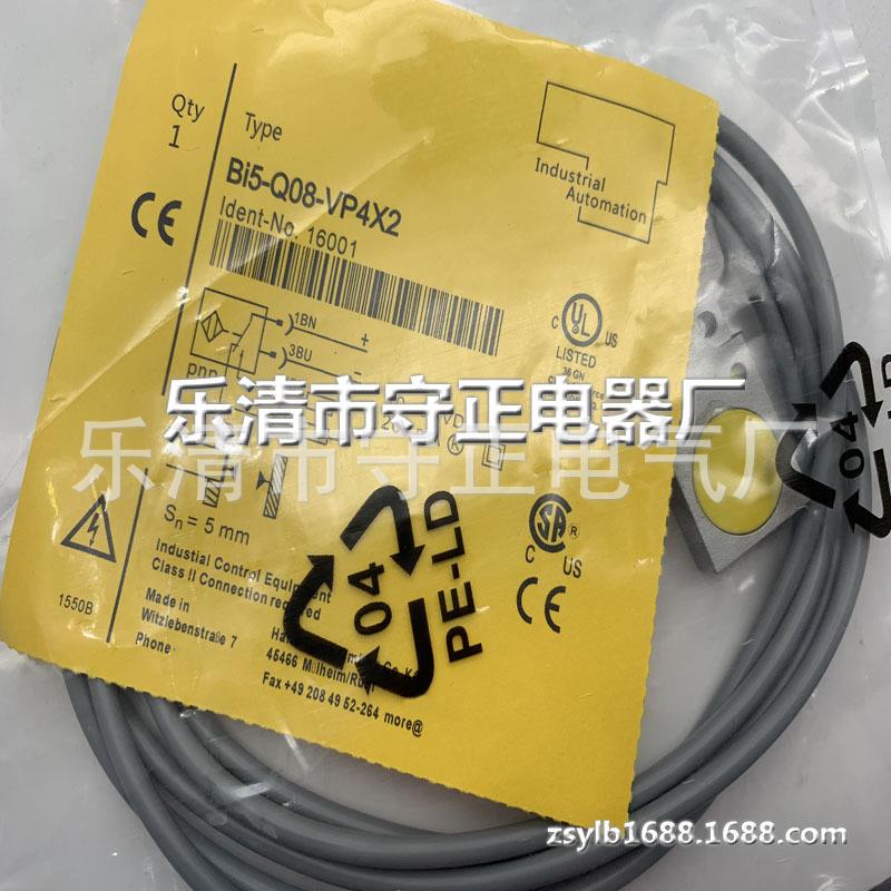 全新 接近开关 BI5-Q08-VN6X2 传感器 质保一年
