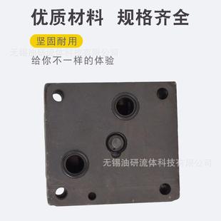 TC2G 125节流阀TC1G 30控制阀FG 11流量FCG