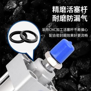 395 380 360 标准气缸MDBB40 410 375 370 385 405 400 390 365