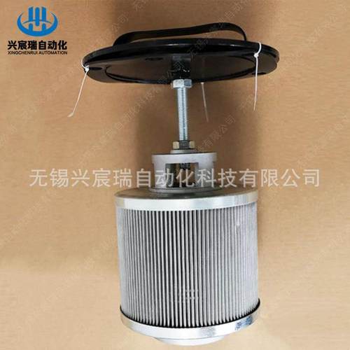 XNJ-40*80-C，XNJ-40*100-C，XNJ-40*180-C箱内吸油过滤器(新型)