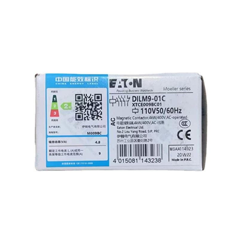 EATON伊顿穆勒 DILM9-01C(110V50/60HZ)电磁接触器9A XTCE009BC01