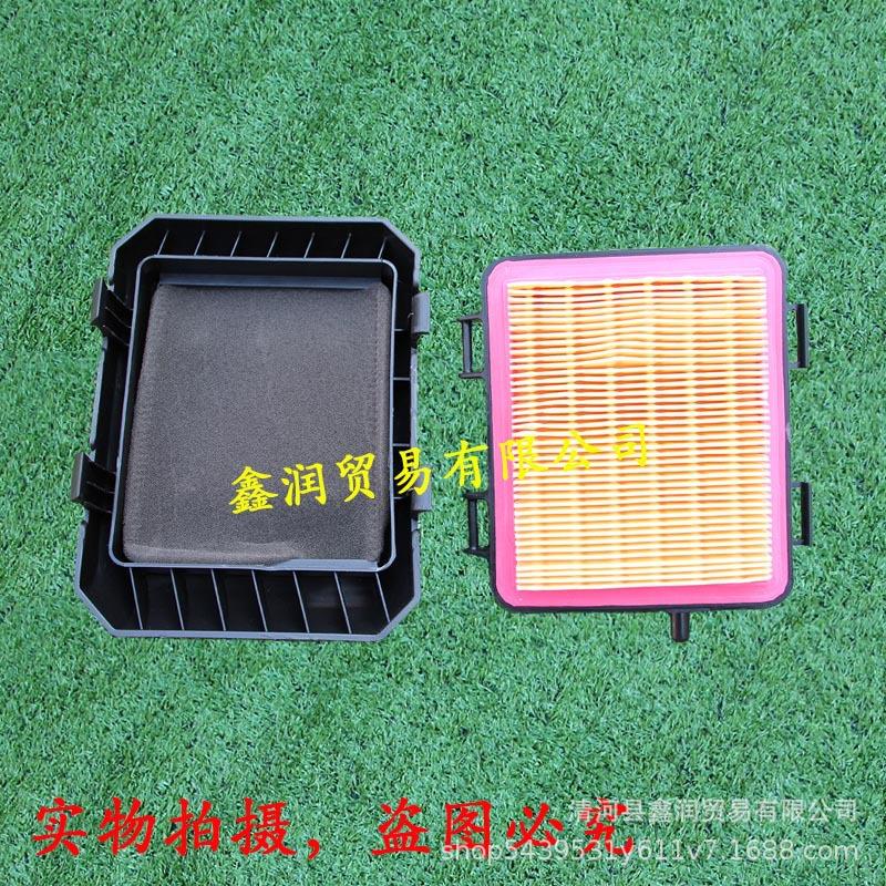 适用隆鑫LC1P70FA草坪机空滤滤芯维邦割草机空滤1P65空滤滤芯总成