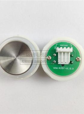 Edenbo电梯按钮A4N54508 BAS191 A4J54507 A2凹面按钮Y1303060102