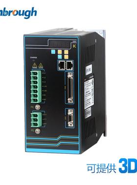 3000W 150伺服电机 15NM 2000转 带刹车绝对值套装