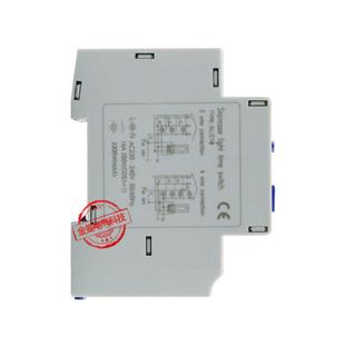 DHC18A楼道定时器 HC18A 时控开关ALC18 楼道时控开关