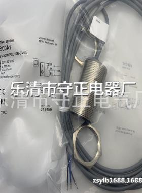 全新接近开关BES M30MI-PSC15B-BV05 BES00AE传感器 质保一年