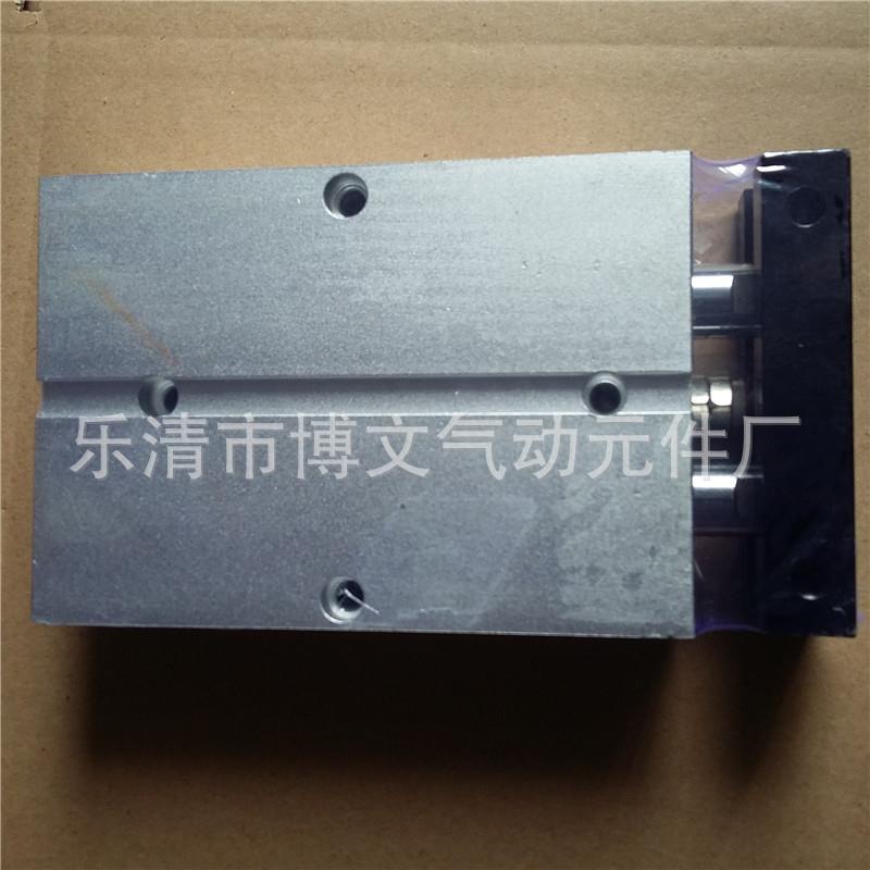 供应TN双轴气缸TDA32*125