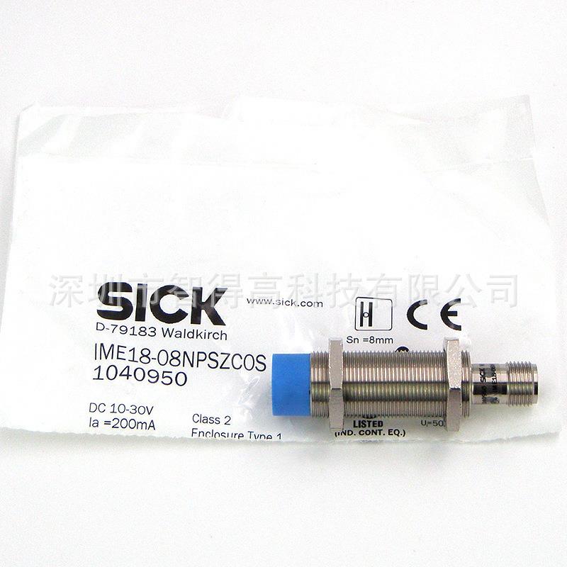 现货接近开关IME18-08NPSZC0S非屏蔽PNP电感式接近开关