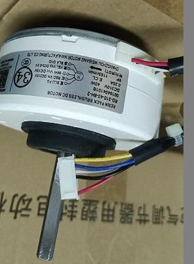 海-尔空调直流电机RD-310-40-8H ZWK465A00411反转0010404101B