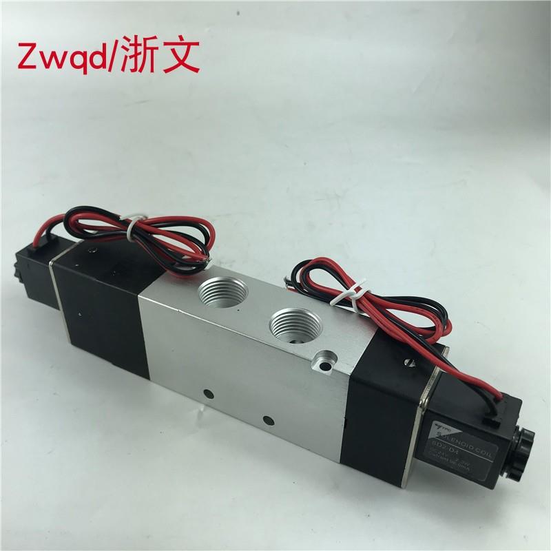 电磁阀SF6303-IP SF6303-1P三位五通双电控换向阀